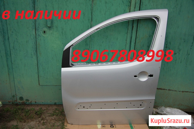 Дверь передняя левая пежо партнер (peugeot partner) Краснодар - изображение 2