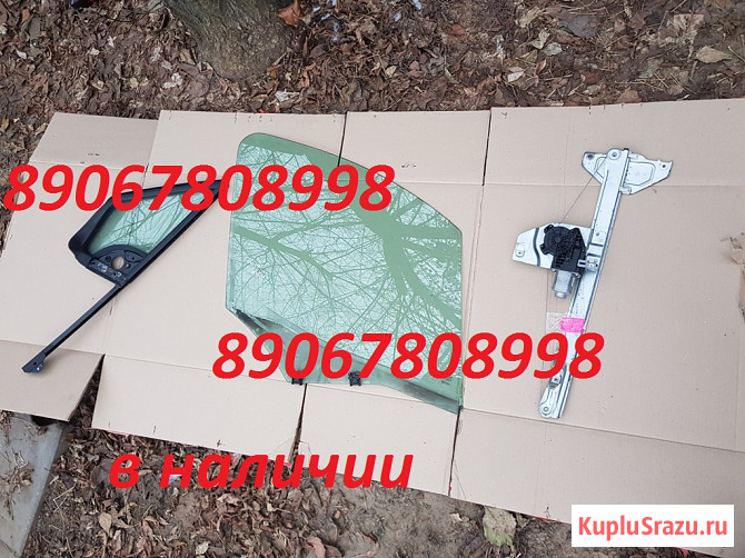 Дверь передняя левая пежо партнер (peugeot partner) Краснодар - изображение 3