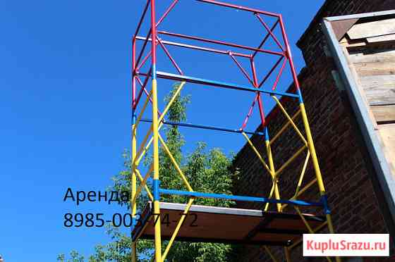 Выгодные цены на прокат туры от 150 р. в сутки Наро-Фоминск