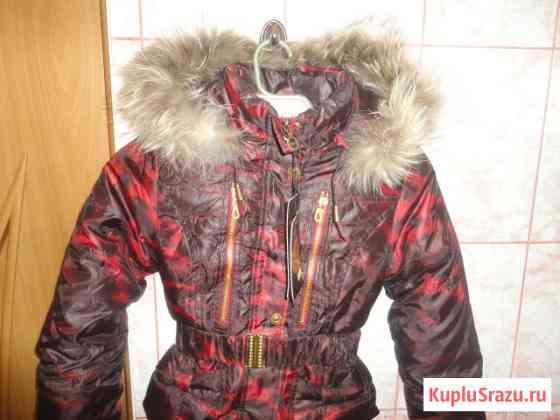 Курточка пуховик подростковый новый р. М на 5-7 лет Киров