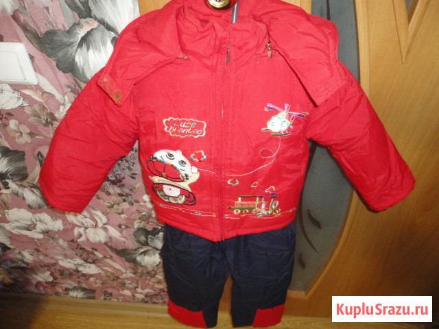 Курточка+Комбенизон детский зимний новый рост 92-104 см Киров - изображение 2