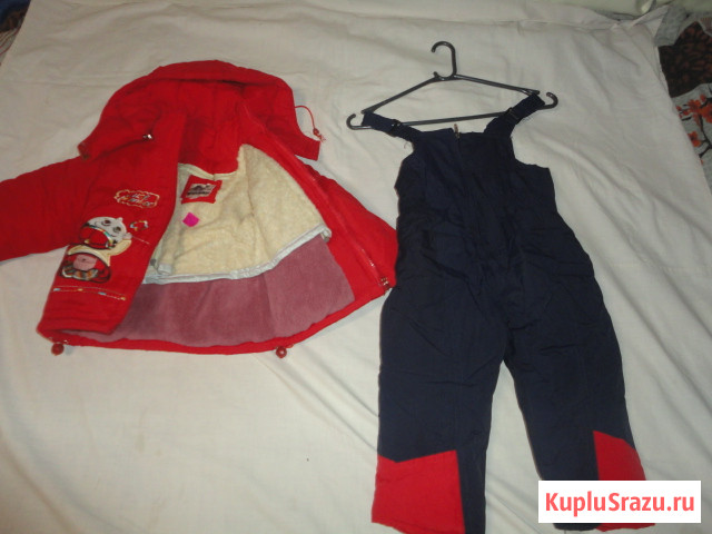 Курточка+Комбенизон детский зимний новый рост 92-104 см Киров - изображение 5