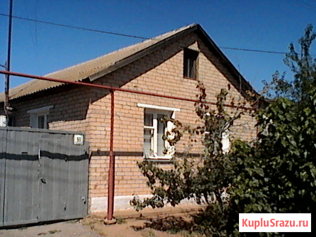 Авито Купить Дом В Дубовке Волгоградской Области