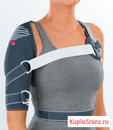 Бандаж плечевой Omomed Новосибирск - изображение 1