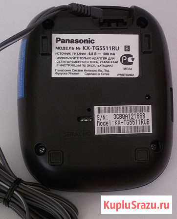 Телефон Panasonic KX-TG5511 новый Новосибирск - изображение 3