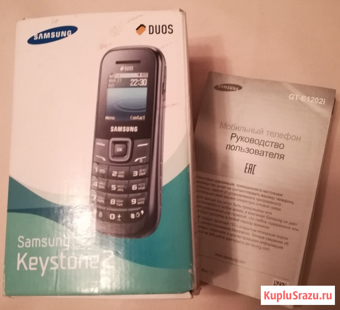 Телефон Sumsung SGH-C210, зу, гарнитура Новосибирск - изображение 7