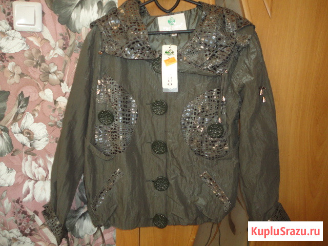 Курточка женская новая размер 46 Киров - изображение 2