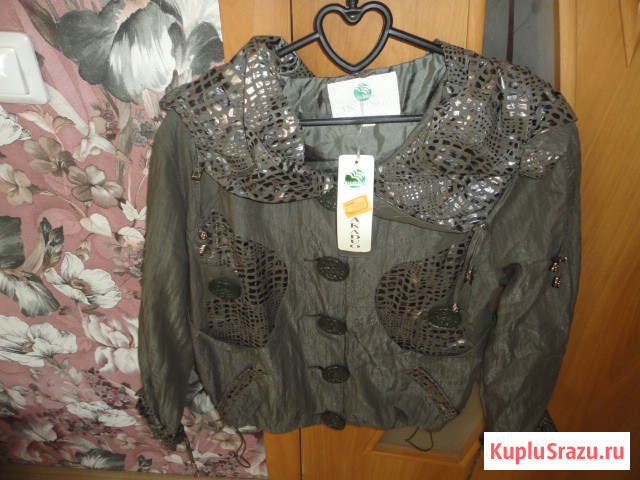 Курточка женская новая размер 46 Киров - изображение 1