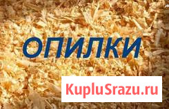 Опилки Стружка Доставка в любых объемах Иркутск - изображение 1