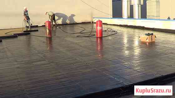 Гидроизоляционные работы Нижневартовск