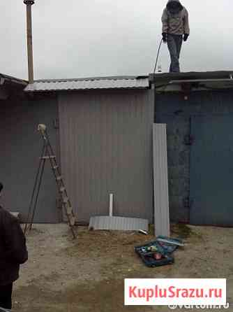 Ремонт гаражей, боксов, складов "под ключ" Мегион