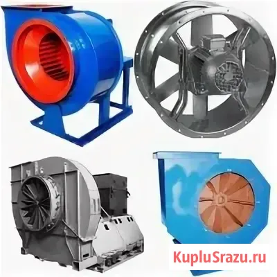 Вентиляторы ВЦ, ВО, ВР, дымососы промышленные Тверь - изображение 1