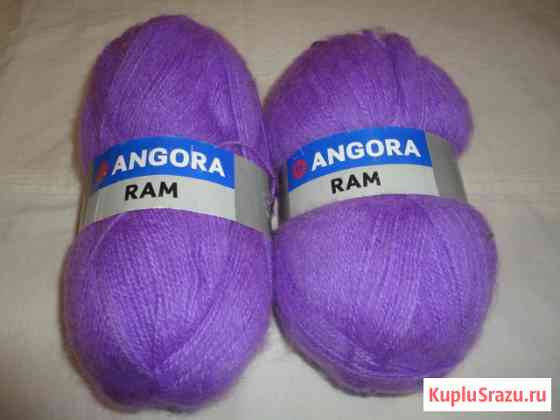 Пряжа для вязания Angora (Турция) Киров