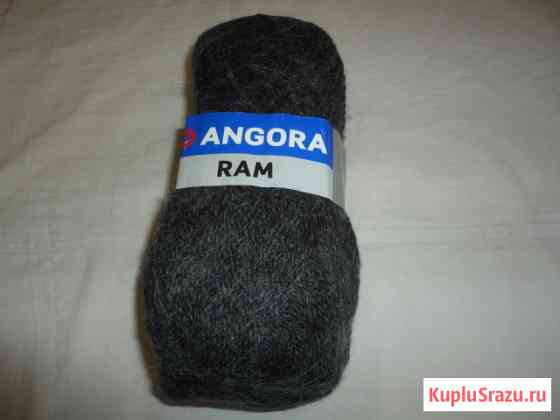 Пряжа для вязания Angora (Турция) Киров