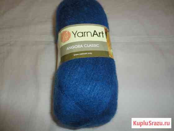 Пряжа для вязания Angora (Турция) Киров