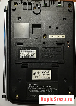 Радиотелефон Panasonic KT-TC423RU-B Новосибирск - изображение 3