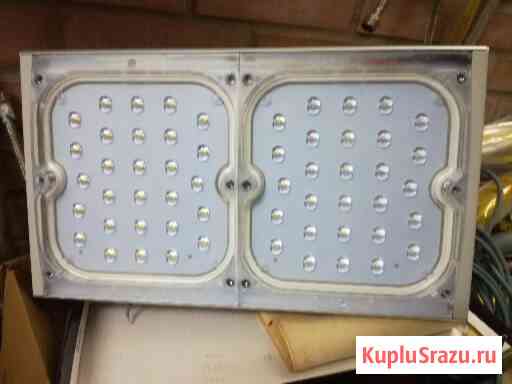 Светильник светодиодный 70 ватт Тольятти