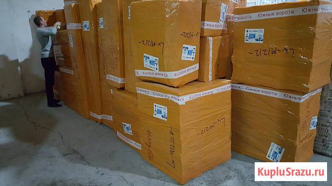 Доставка грузов из Китая, Guangzhou Cargo Москва - изображение 1