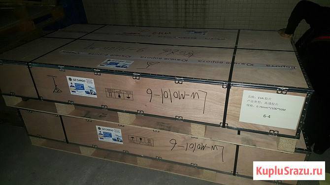 Доставка грузов из Китая, Guangzhou Cargo Москва - изображение 3