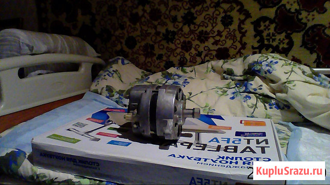 Генератор Г250-Ж1 12В 40А Москвич новый производство СССР с хранения Санкт-Петербург - изображение 4