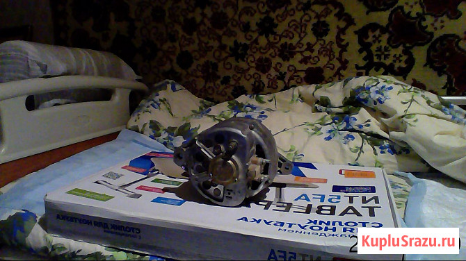 Генератор Г250-Ж1 12В 40А Москвич новый производство СССР с хранения Санкт-Петербург - изображение 2