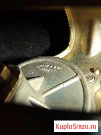 Стеклоочиститель в сборе заз 966 заз 968. Новый производство СССР Санкт-Петербург - изображение 8