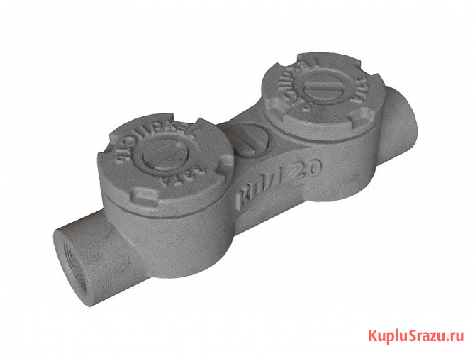 Коробка КПЛ 20 Екатеринбург - изображение 1