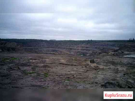 Карьер 42 Га, 10000 тыс./м3, Лен. обл Санкт-Петербург