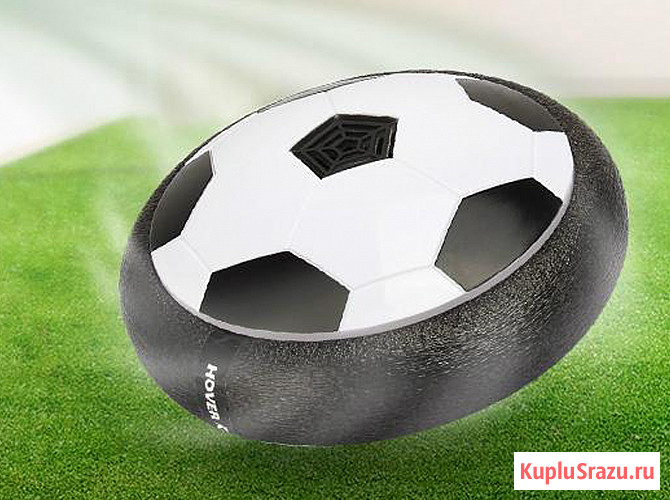 Футбольный летающий диск HOVERBALL Брянск - изображение 5