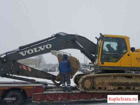 Аренда Экскаватора Волгодонск