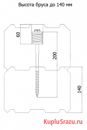 Сверло двухзаходное двухпроходное комбинированное, отверстие для пружинного узла Набережные Челны - изображение 7