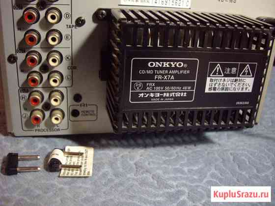 Муз центр "ONKYO FR -SX7A" Япония Челябинск