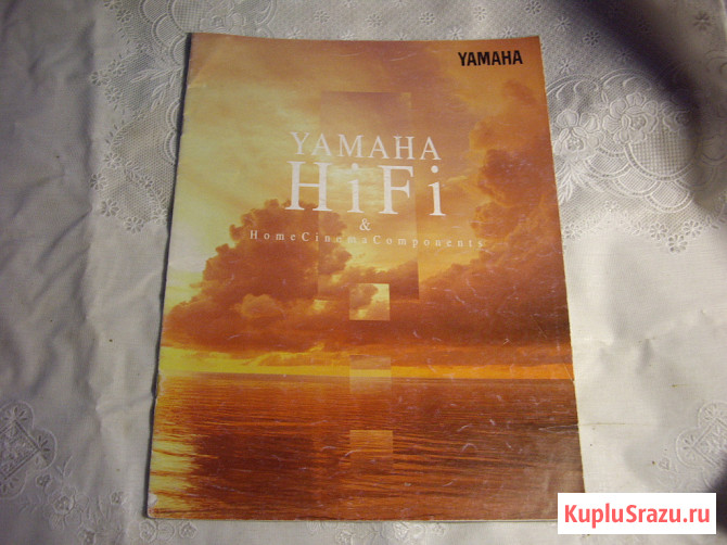 Аппаратура YAMAHA Челябинск - изображение 8