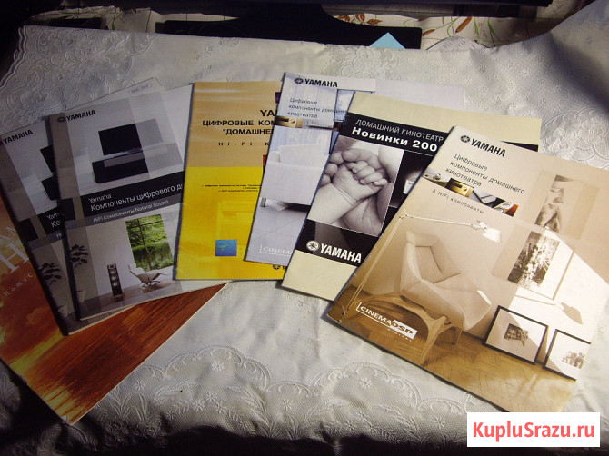 Аппаратура YAMAHA Челябинск - изображение 1