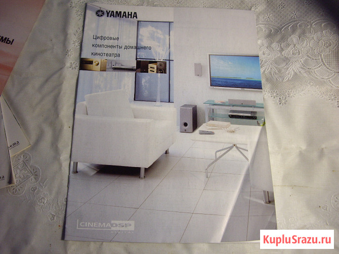 Аппаратура YAMAHA Челябинск - изображение 4
