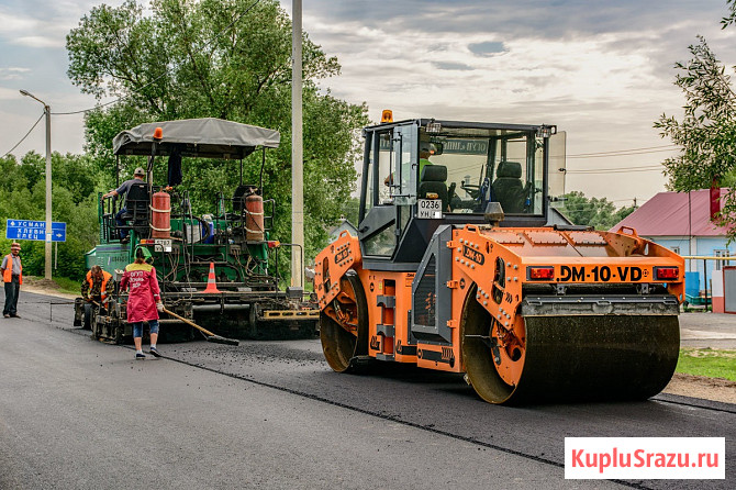 Асфальтирование в Новосибирске Новосибирск - изображение 1
