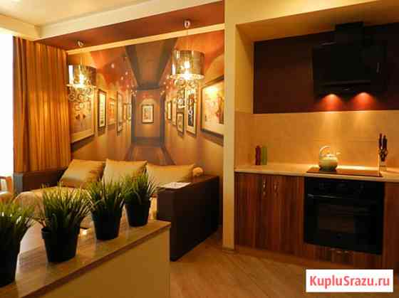 Квартира посуточно Екатеринбург