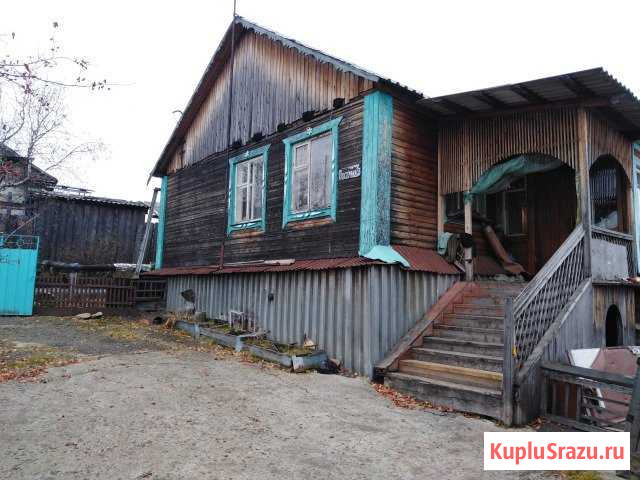 Дом 72 кв.м. на участке 6 сот. Нерюнгри - изображение 1