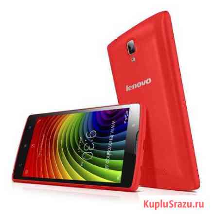 Lenovo 2010a красный Томск