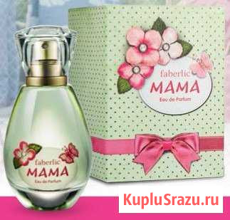 Парфюмерная вода «Faberlic мама» Щекино - изображение 1