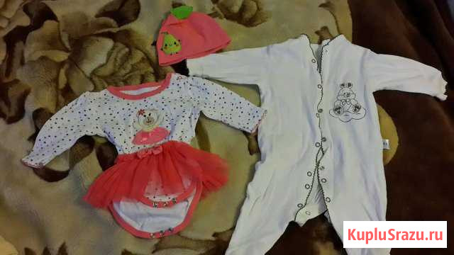 Комбинезон и боди Тюмень - изображение 1
