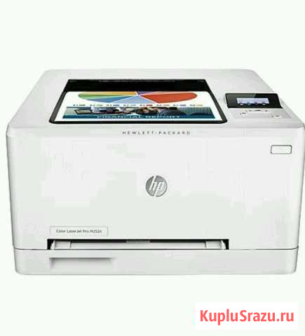 Цветной лазерный принтер HP ColorPro 252n Ярославль - изображение 1