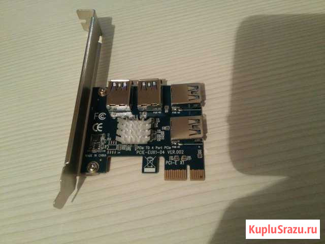 Pciex1 на 4 USB3.0 Рыбинск - изображение 1