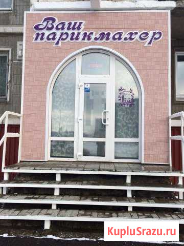 Требуется парикмахер Новокузнецк - изображение 1