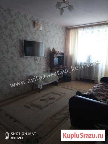 2-к квартира, 43.3 кв.м., 5/5 эт. Волгореченск - изображение 1