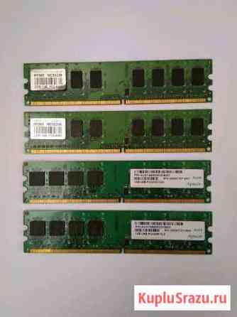 Оперативная память DDR2 4GB Красноярск