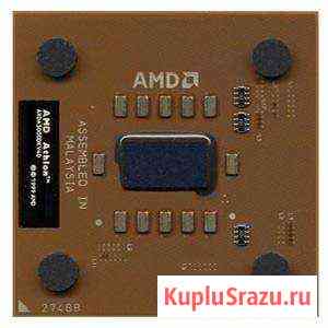 Процессор AMD Athlon XP 2500+ 1.833 ггц/ 512KB Минусинск