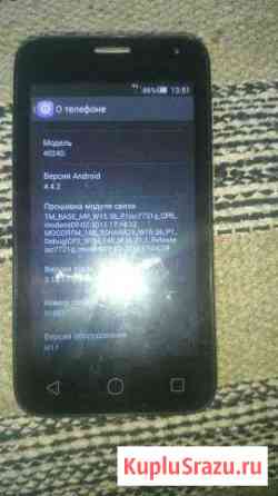 Alcatel 4024d Новосибирск