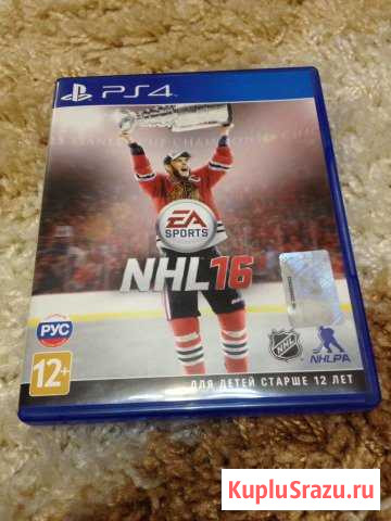 NHL 16 Нерюнгри - изображение 1