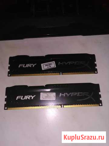 Hyper fury DDR3 4x2GB Ржев - изображение 1